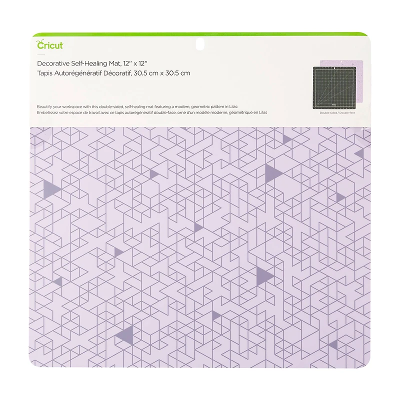 Cricut® Decorative Lilac Self-Healing Mat