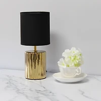 Simple Designs 11.5" Ruffled Metallic Gold Capsule Table Lamp