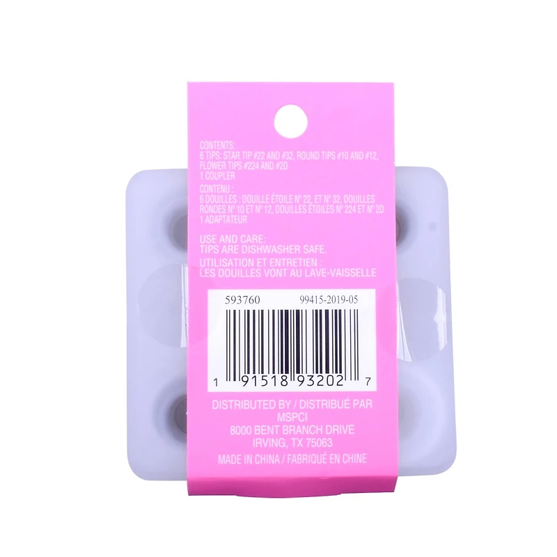 6 Pack: Cupcake Tip Set with Case by Celebrate It®