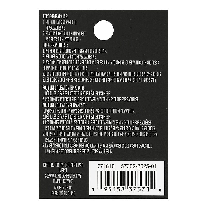 Mini Teal Chenille Letter Iron On & Adhesive Patch by Make Market