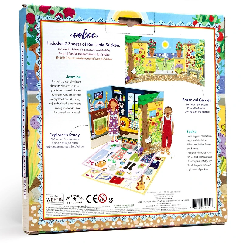 eeBoo Explorer & Botanist Paper Doll Set