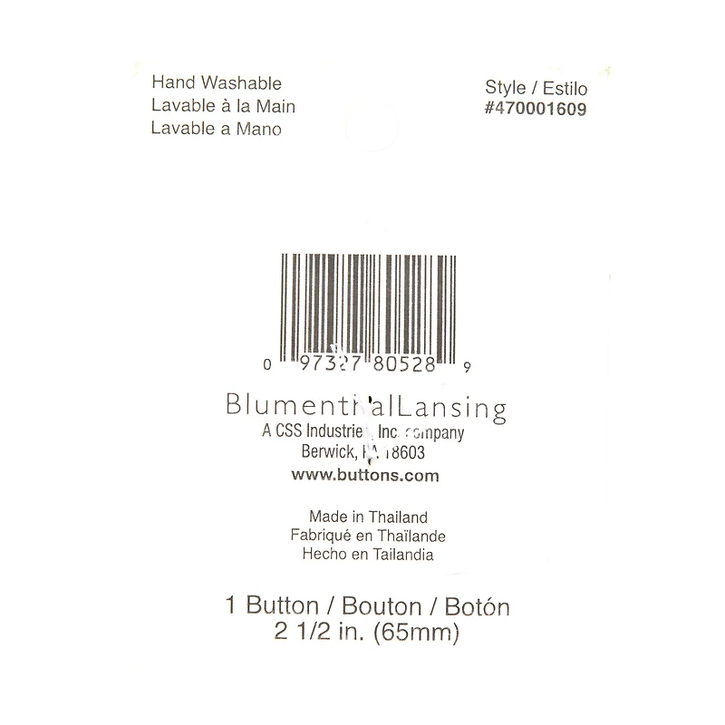 Organic Elements 2.5" Coconut Button with Epoxy Finish