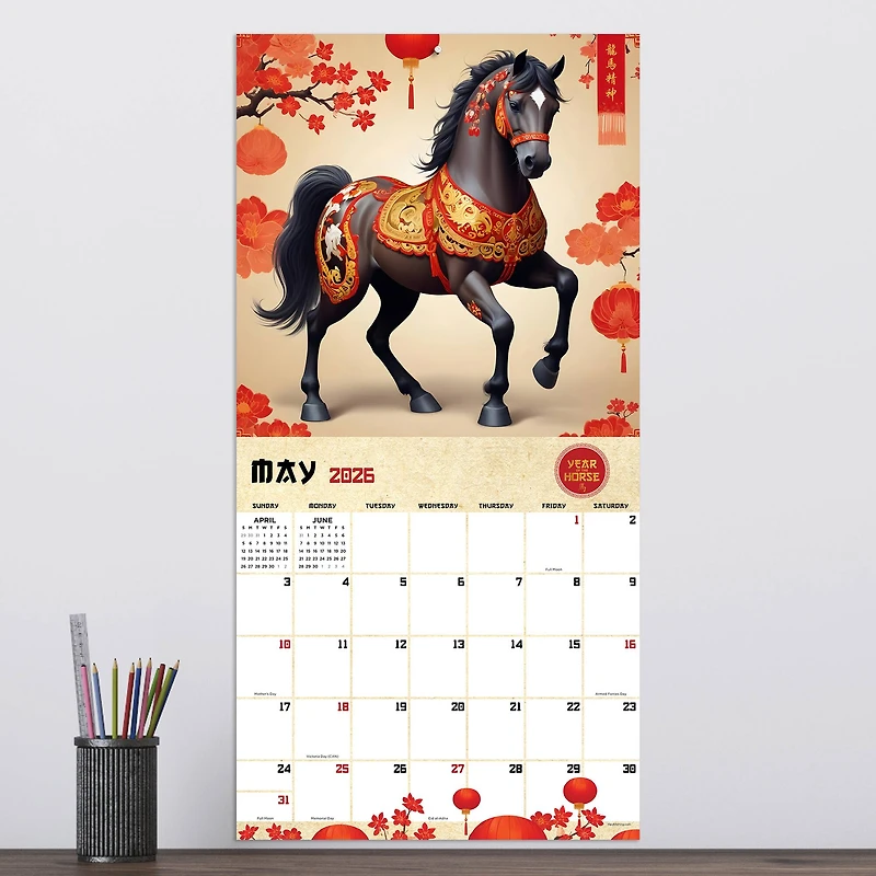 2026 Year of the Horse Wall Calendar