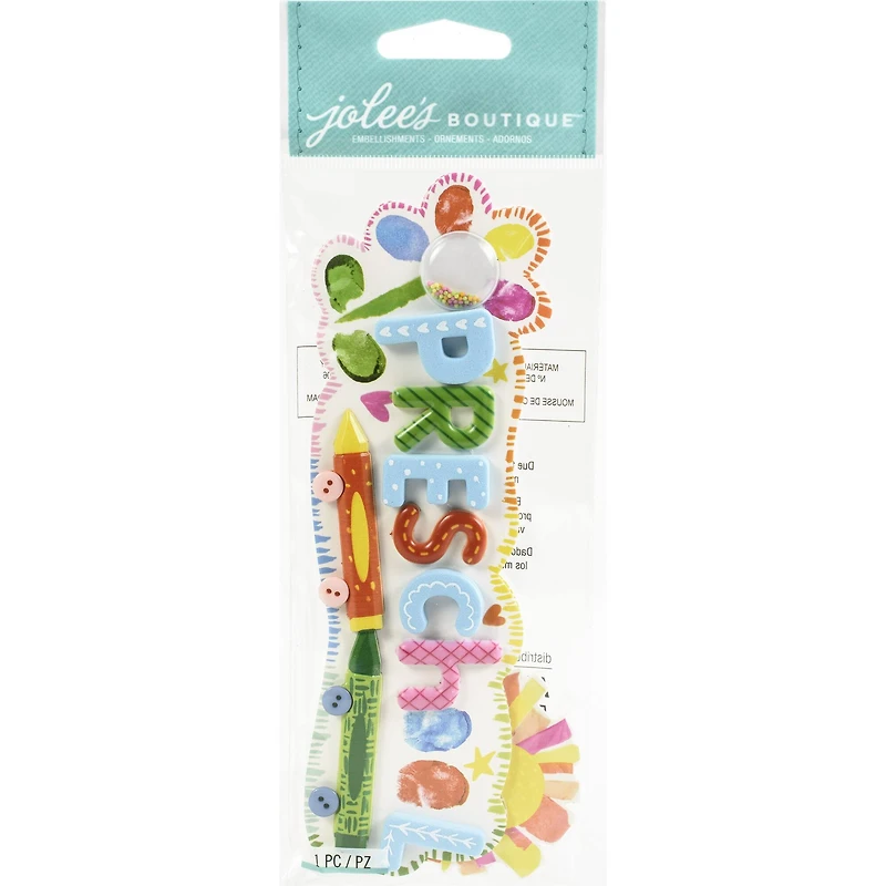 Jolee's Boutique Themed Embellishment-Preschool