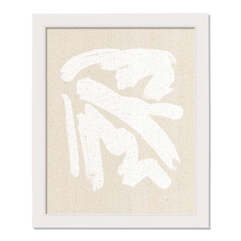 White Brushstroke Patterned White Framed Wall Décor