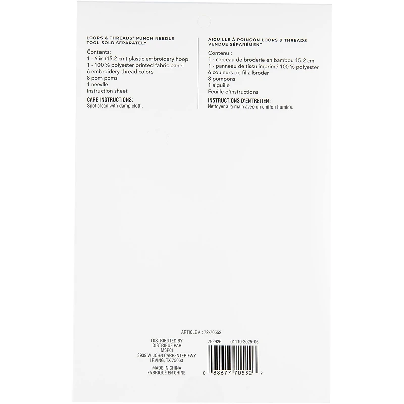 6" Holiday Tree Punch Needle Kit by Loops & Threads®