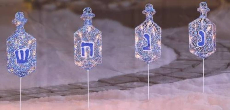 Lighted Dreidel Hanukkah Yard Art Set