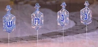 Lighted Dreidel Hanukkah Yard Art Set