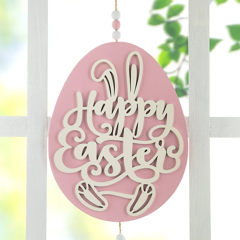 Glitzhome® 17" Easter Wooden Eggs Door Hanger Set