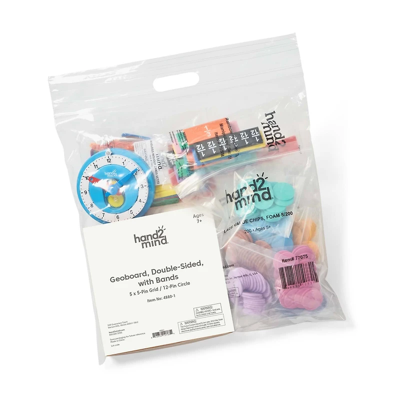 hand2mind® Extended Manipulatives At Home Kit