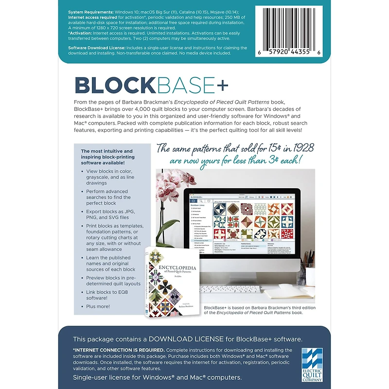 Electric Quilt® Blockbase+ Software for Mac & Windows