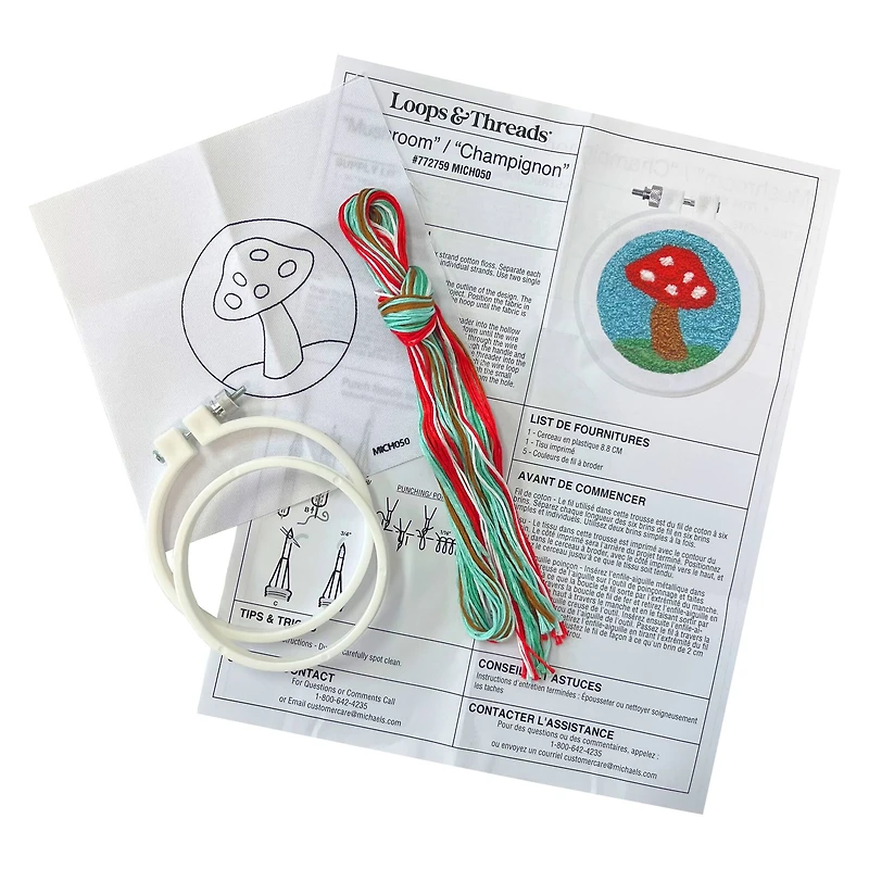 3.5" Mushroom Punch Needle Kit by Loops & Threads®