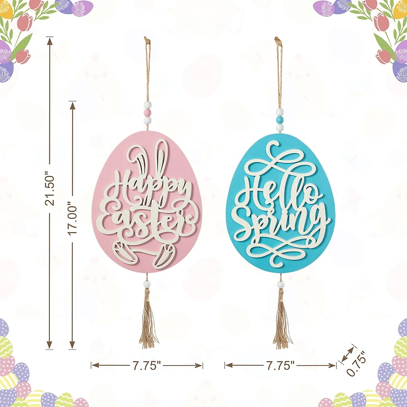 Glitzhome® 17" Easter Wooden Eggs Door Hanger Set