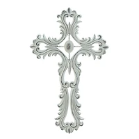 Scalloped White Cross 8.5" x 0.25" x 13.5