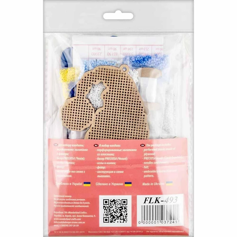 Wonderland Crafts Blue Gnome Bead Embroidery on Wood Kit