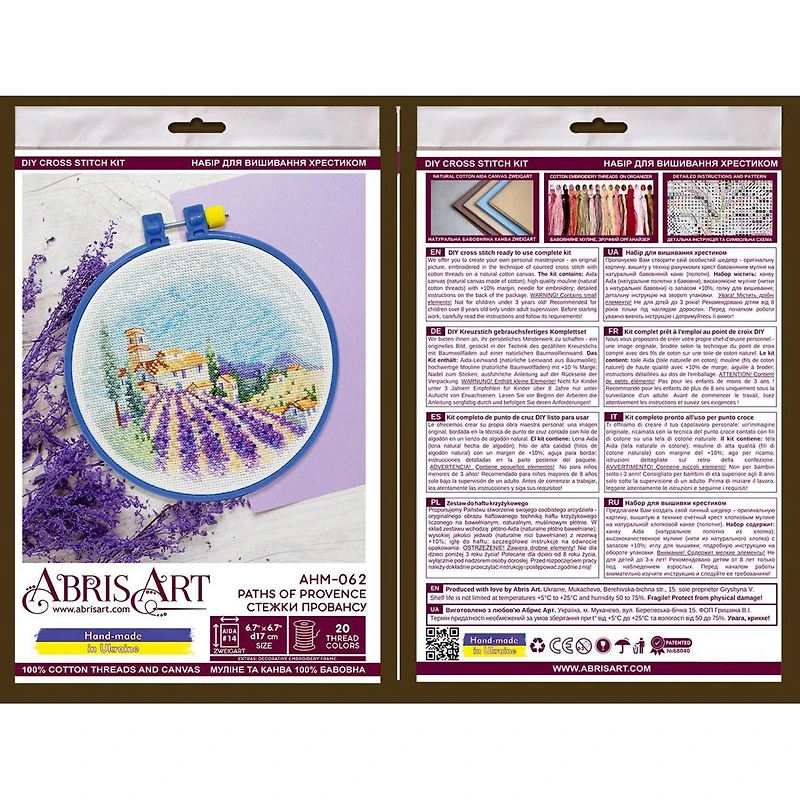 Abris Art Paths of Provence Cross Stitch Kit