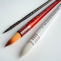 Silver Brush Limited Atelier™ 3 Piece Quills Small Brush Set