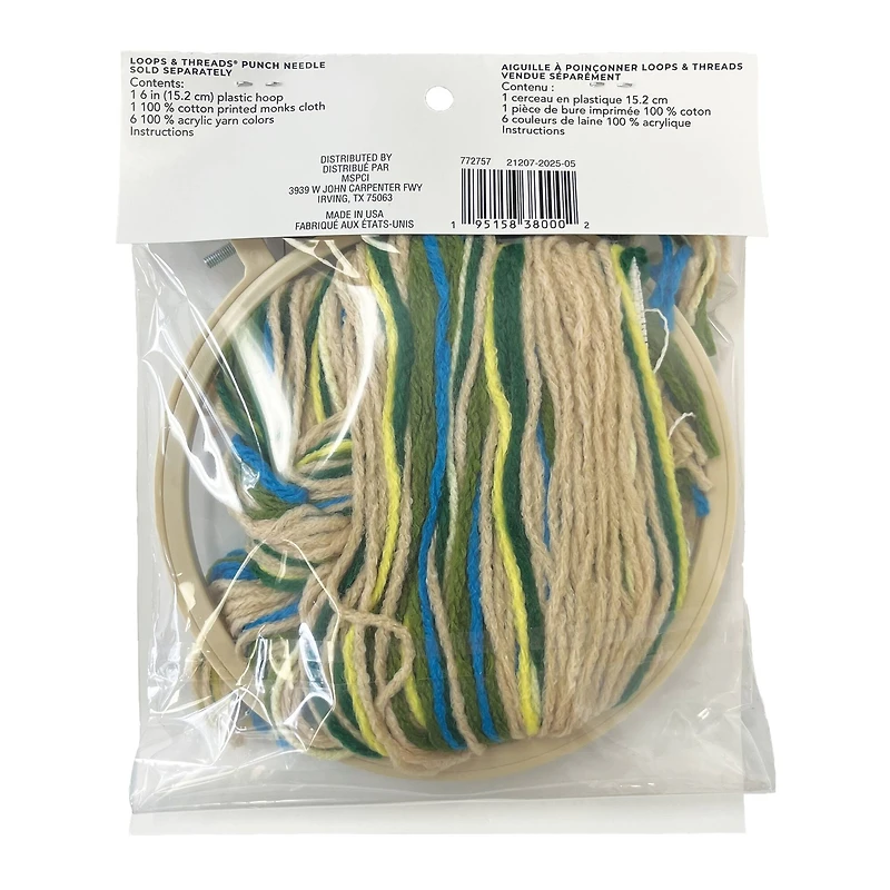 6" Snake Plant Punch Needle Kit by Loops & Threads®