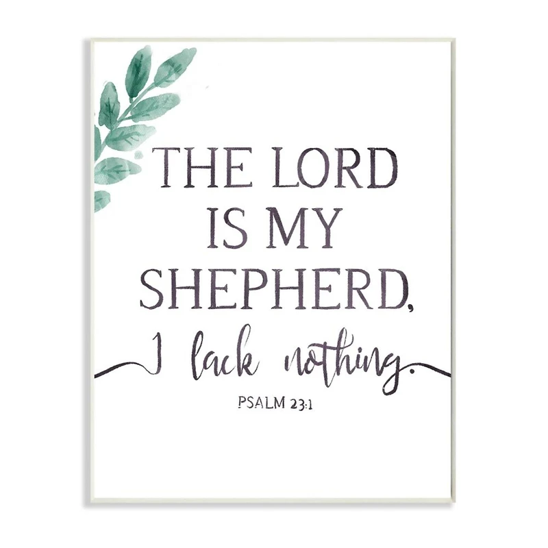Stupell Industries Lord Is My Shepherd Faith Phrase Plant Greenery Wood Wall Plaque