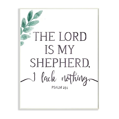 Stupell Industries Lord Is My Shepherd Faith Phrase Plant Greenery Wood Wall Plaque