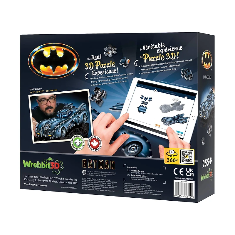 DC Batman - Batmobile 3D Jigsaw Puzzle: 255 Pcs