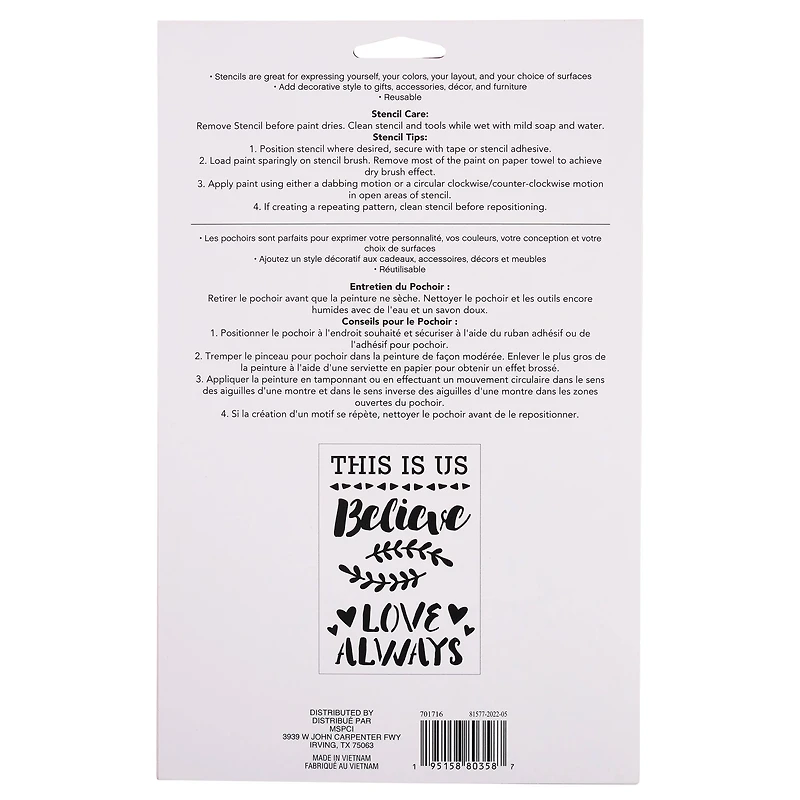 Believe Stencils by Craft Smart®, 7" x 10"