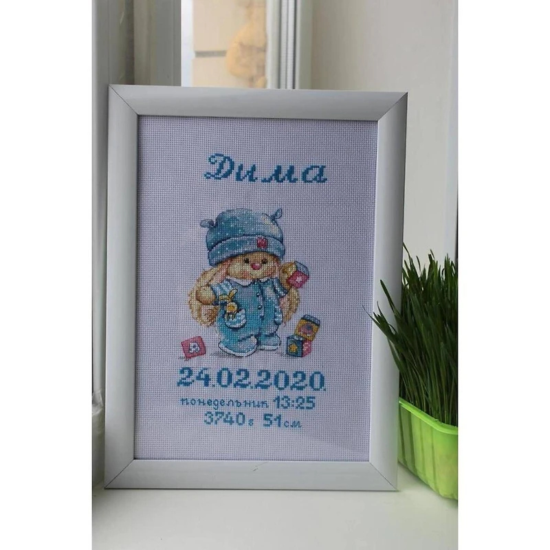 Alisa Rabbit Mi Baby Boy Cross Stitch Kit