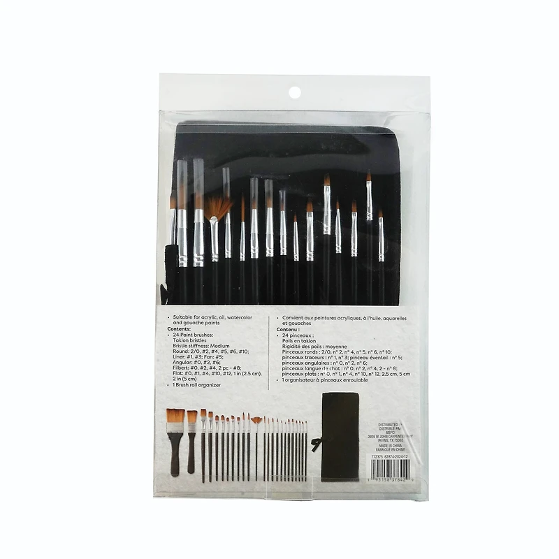 Mixed Media 25 Piece Paint Brush Set with Roller Organizer by Artist's Loft®