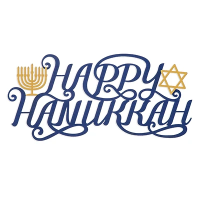Glitzhome® 24" Metal "HAPPY Hanukkah" Wall Décor