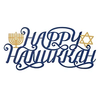 Glitzhome® 24" Metal "HAPPY Hanukkah" Wall Décor