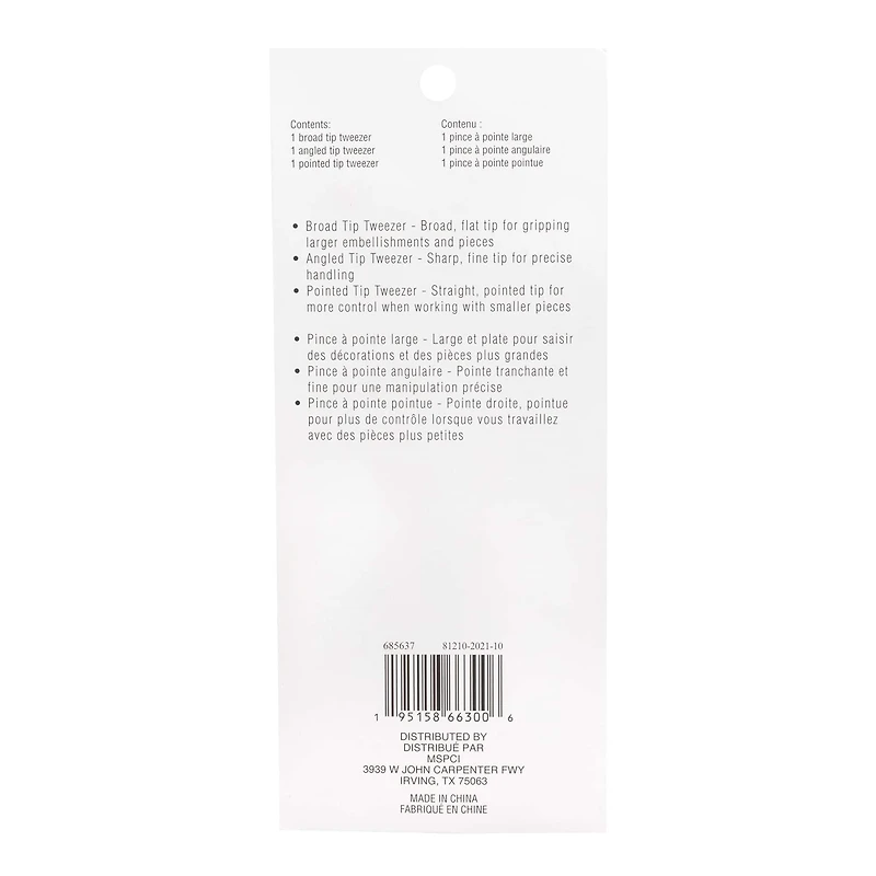 Tweezer Set by Recollections™