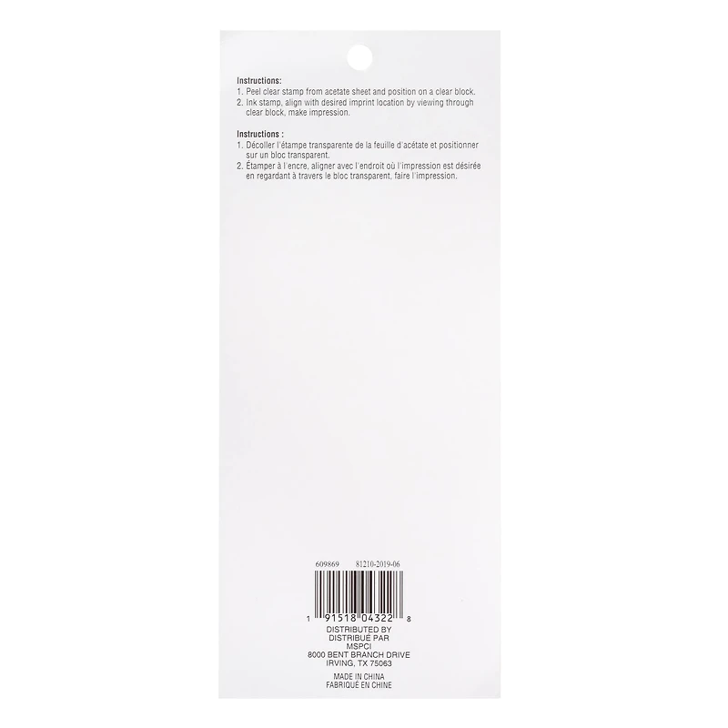 Word-Fetti Clear Stamps by Recollections™