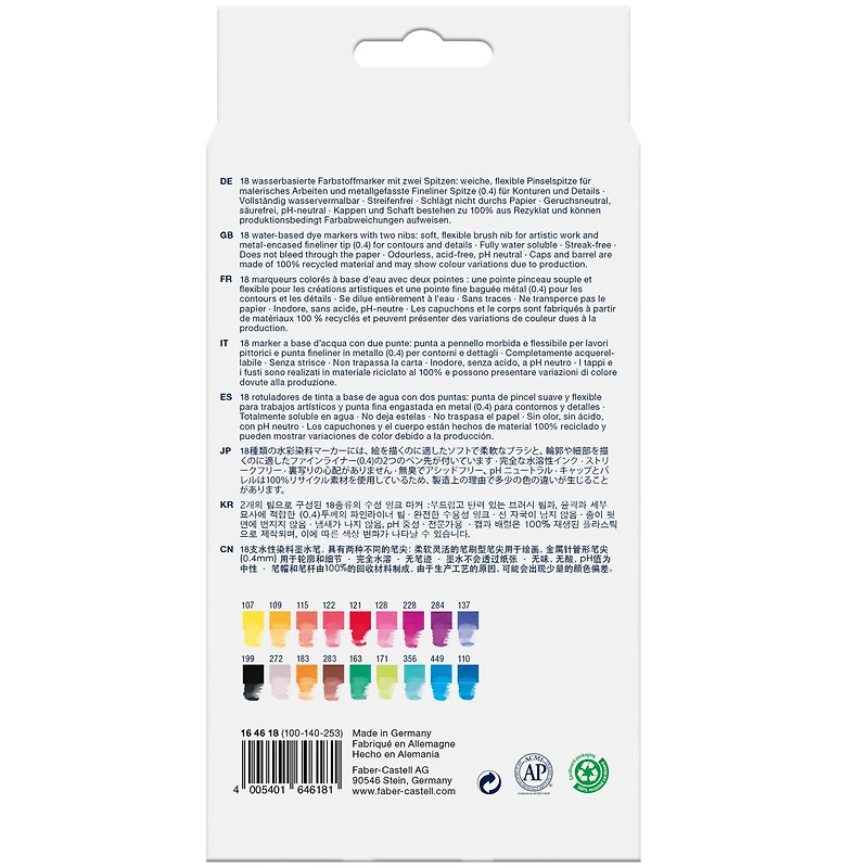 Goldfaber Woman Dual Ended Aqua Markers