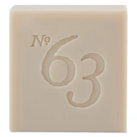 European Soaps No.63 Shea Butter Enriched Soap, 200g