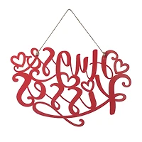 Glitzhome® 17.75" Valentine's Metal "Hugs & Kisses" Wall Décor