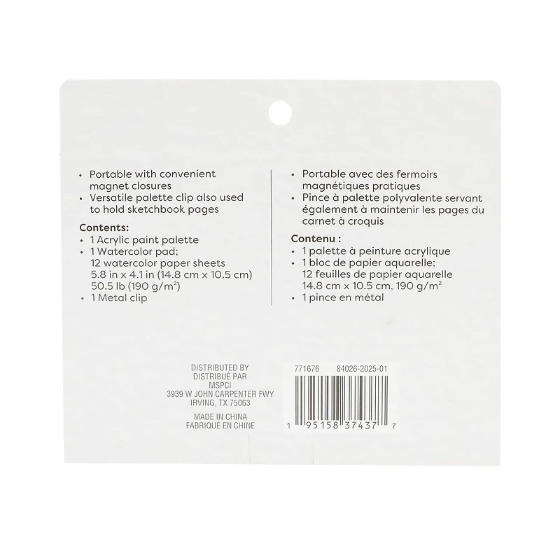 Magnetic Palette Set by Artist's Loft™