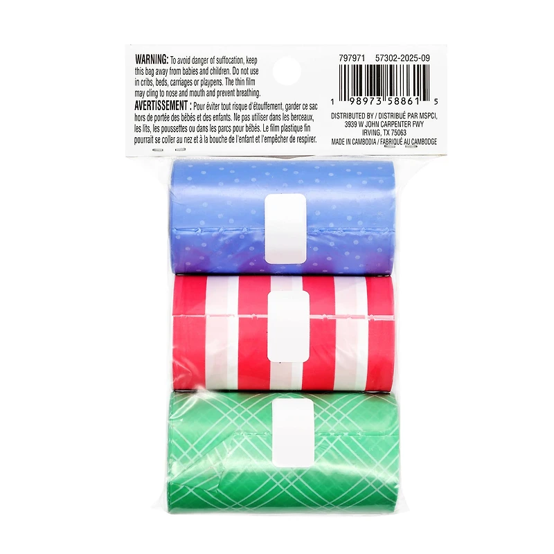 Pets Picks Patterned Waste Bags, 45ct. by Fab Finds