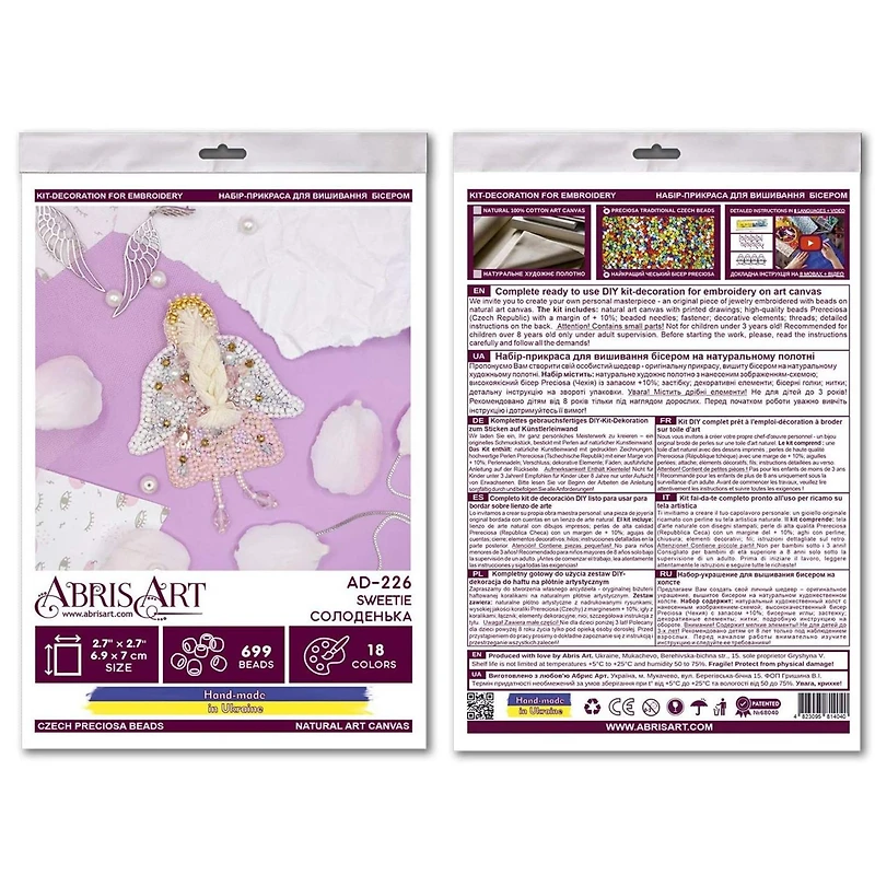 Abris Art Sweetie Bead Embroidery Decoration Kit