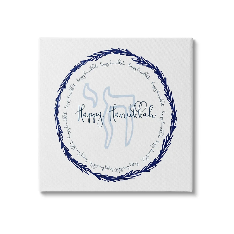 Stupell Industries Happy Hanukkah Symbol Wreath Canvas Wall Art
