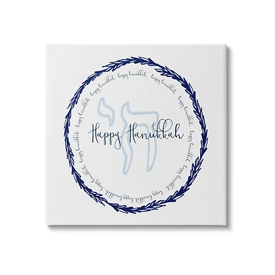 Stupell Industries Happy Hanukkah Symbol Wreath Canvas Wall Art