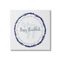 Stupell Industries Happy Hanukkah Symbol Wreath Canvas Wall Art
