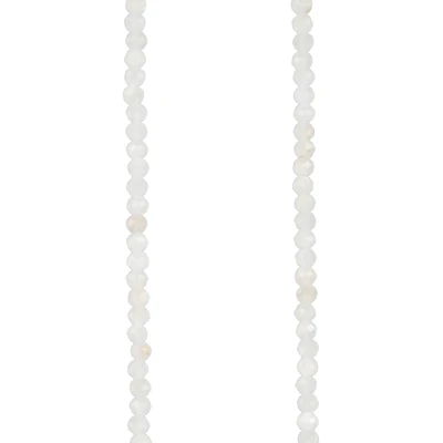 Moonstone Faceted Round Beads, 2.5mm by Bead Landing™
