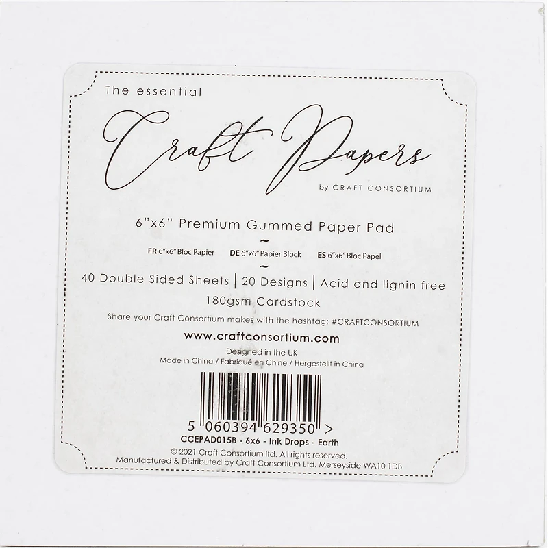 Craft Consortium Ink Drops Earth Double-Sided Paper Pad, 6" x 6"