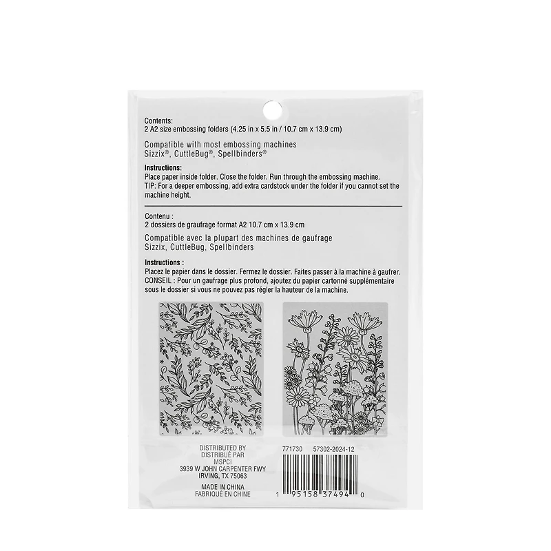 Wild Flower Embossing Folders Set by Recollections™