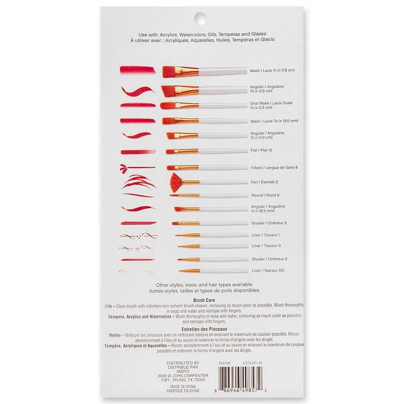 6 Pack: Golden Taklon Brush Set by Craft Smart®