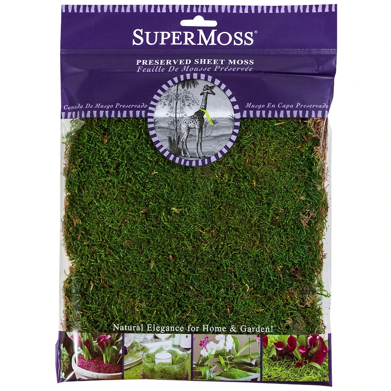 12 Pack: SuperMoss® Preserved Sheet Moss