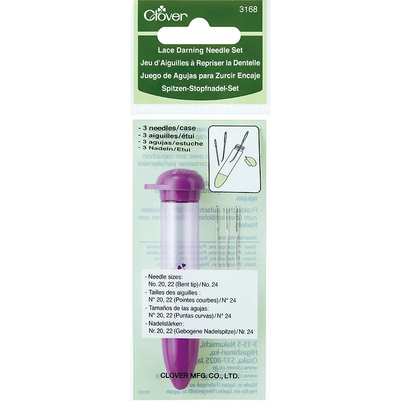 Clover Lace Darning Needle Set. 3ct.