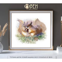 Oven Squirrels Cross Stitch Kit