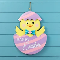 Glitzhome® 24" Easter Metal Chick Egg Yard Stake