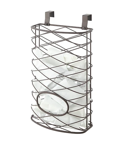 SunnyPoint Storage Organizer Basket
